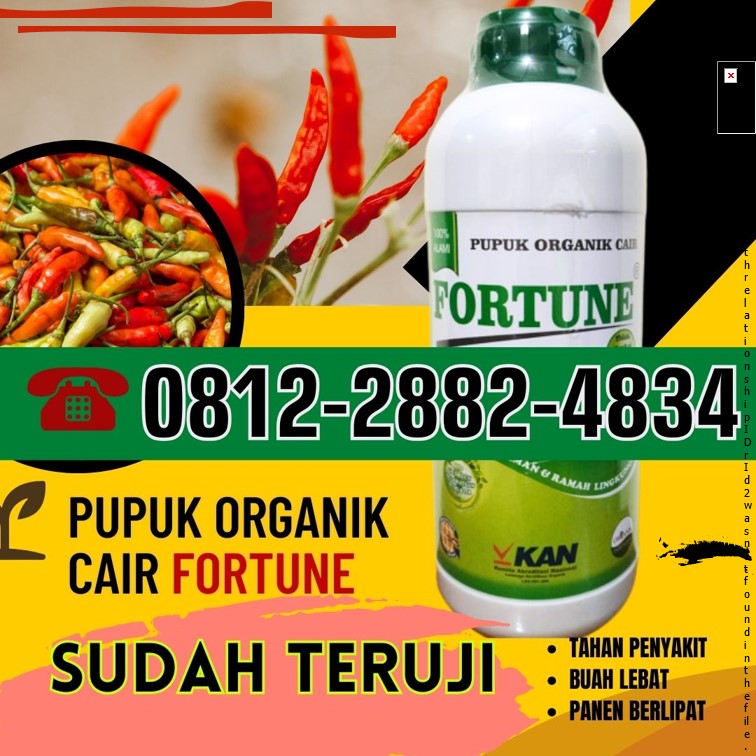 HARGA Pupuk Cabe Grobogan
