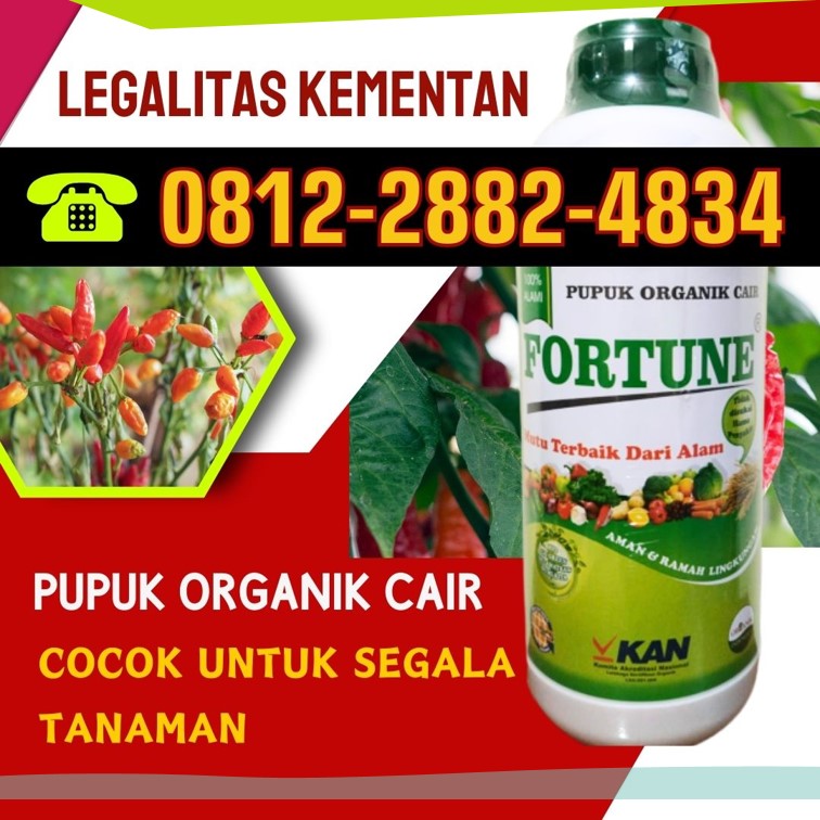 HARGA Pupuk Cabe Grobogan